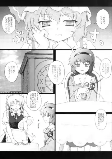 [Kotowari] DOUBLE ACTION!! Fhentai - Page 5