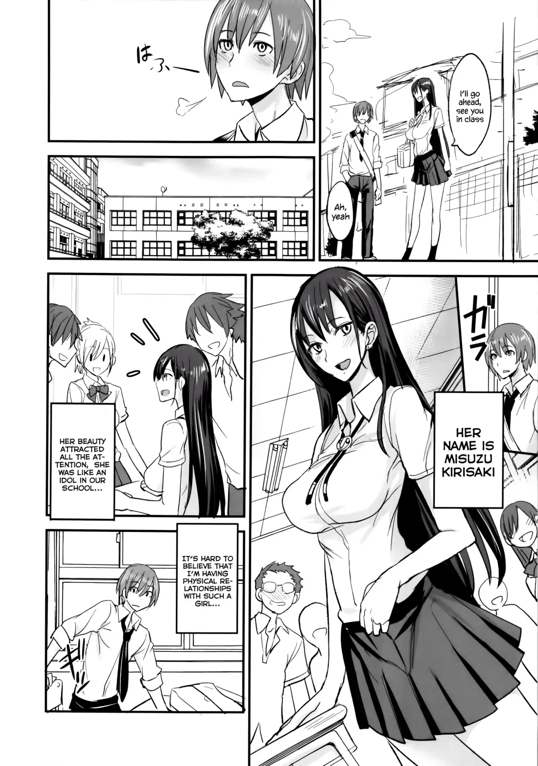 [Isao] PHEROMOMANIA Vol. 2 Fhentai - Page 7