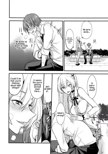 [Isao] PHEROMOMANIA Vol. 2 Fhentai.net - Page 15