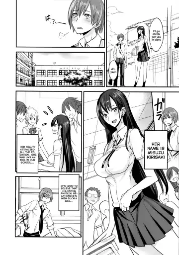 [Isao] PHEROMOMANIA Vol. 2 Fhentai.net - Page 7