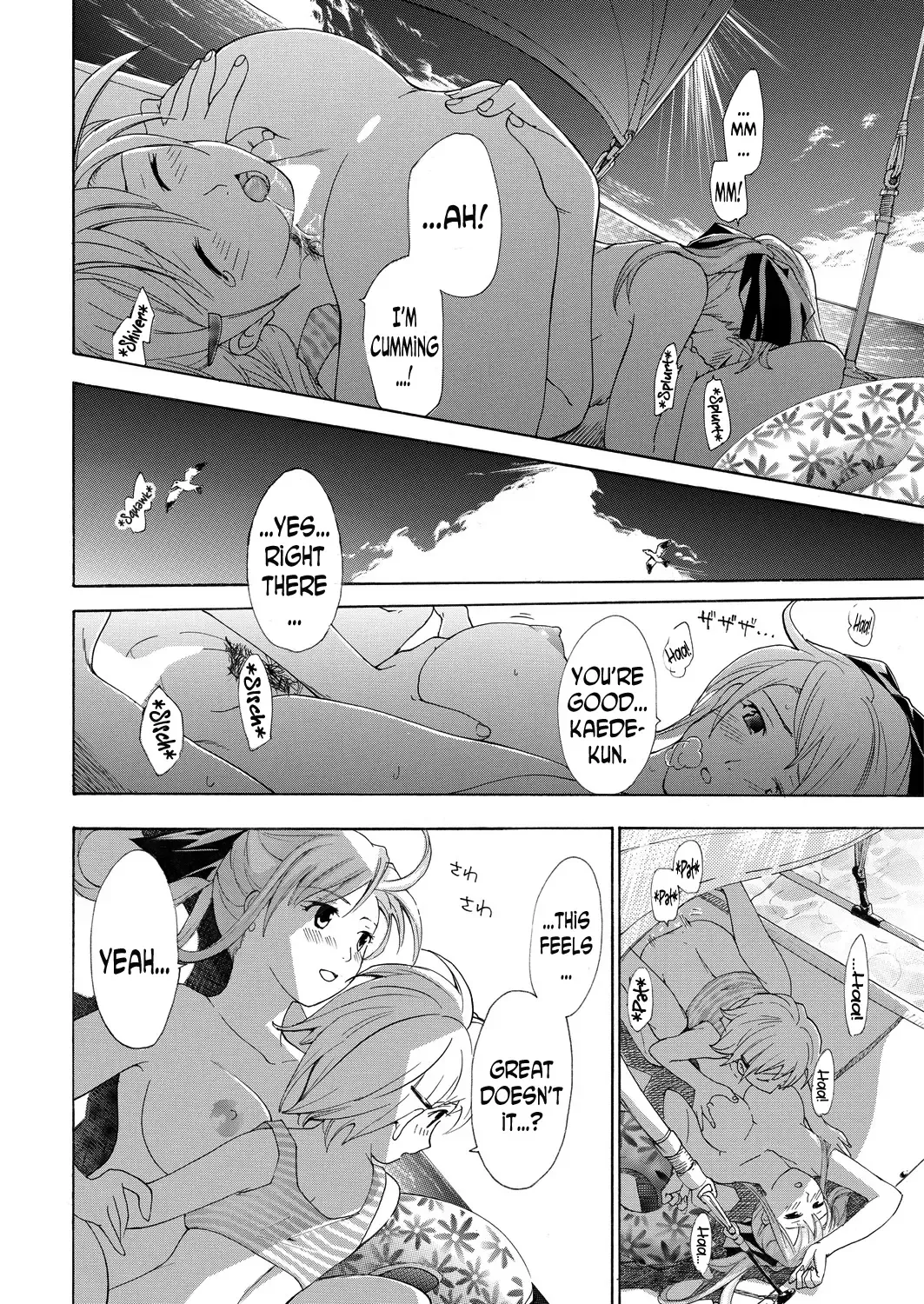 [Asagi Ryu] Joshikousei Kishi Kurata Mina | Female High School Student Shogi Player Kurata Mina Ch. 4 Fhentai.net - Page 12