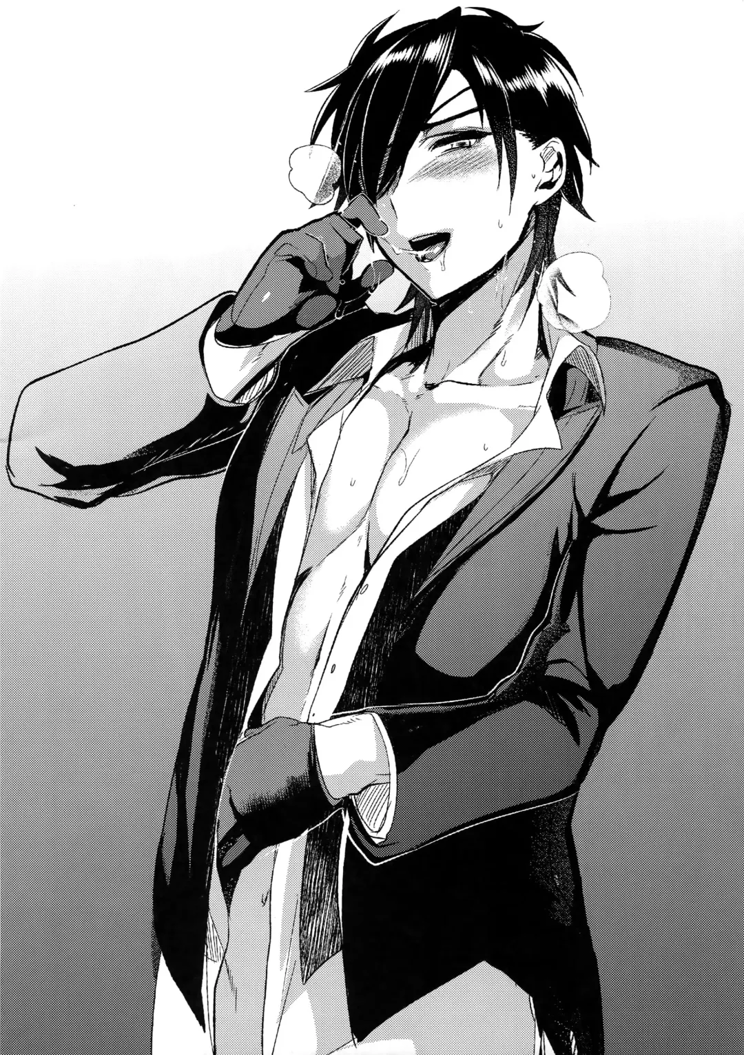 [Dx Boy] Shoku Log Fhentai - Page 7