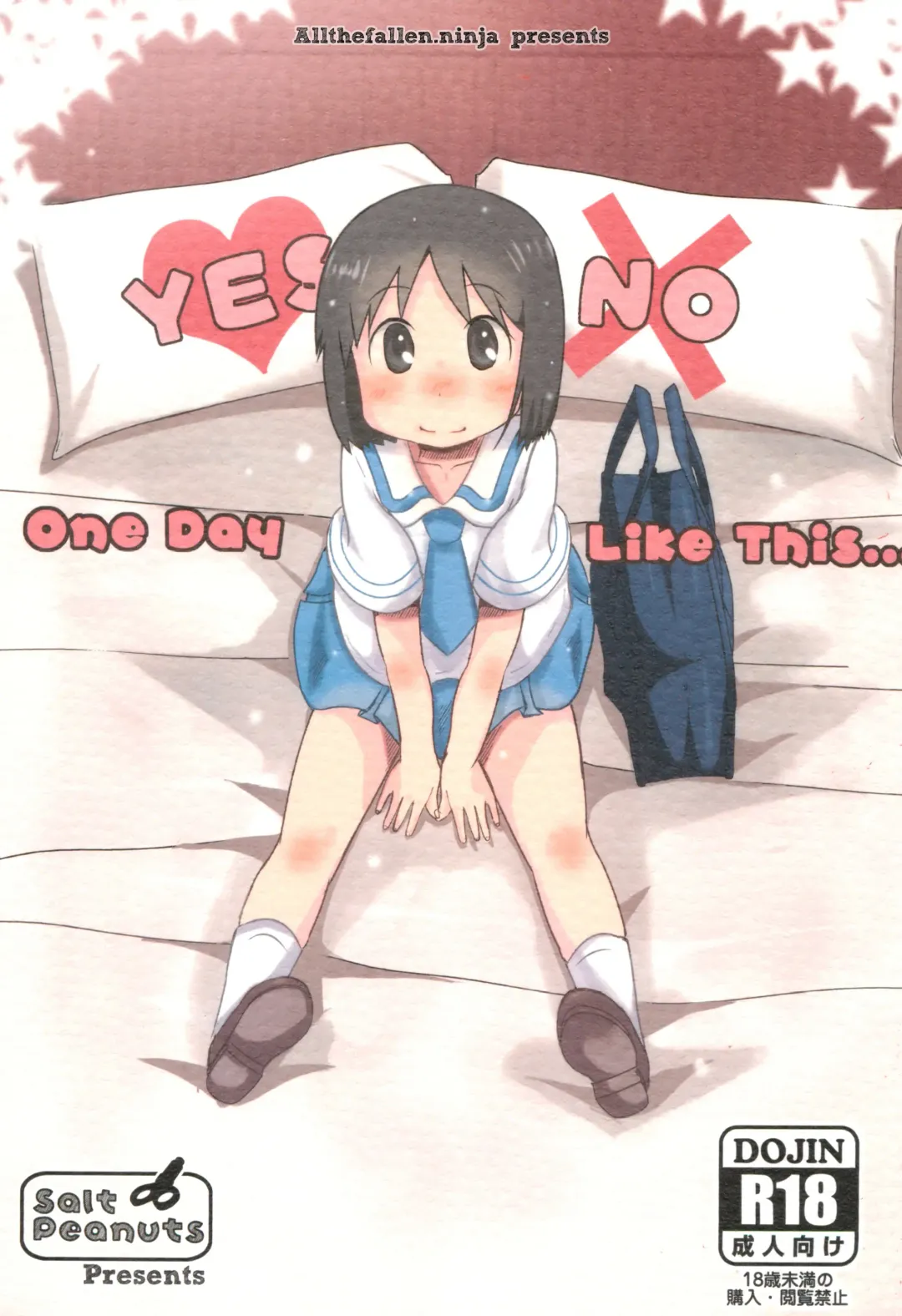 Read [Niea] One Day Like This… - Fhentai.net