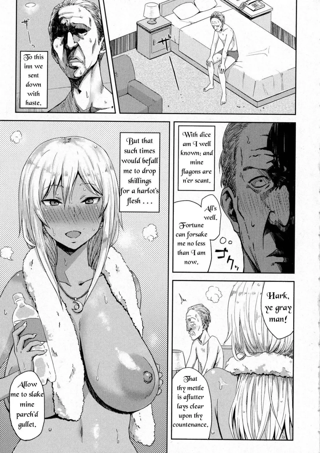 [Gomu] Shiri Sapo Bitch | Ass Support Thot Fhentai - Page 3