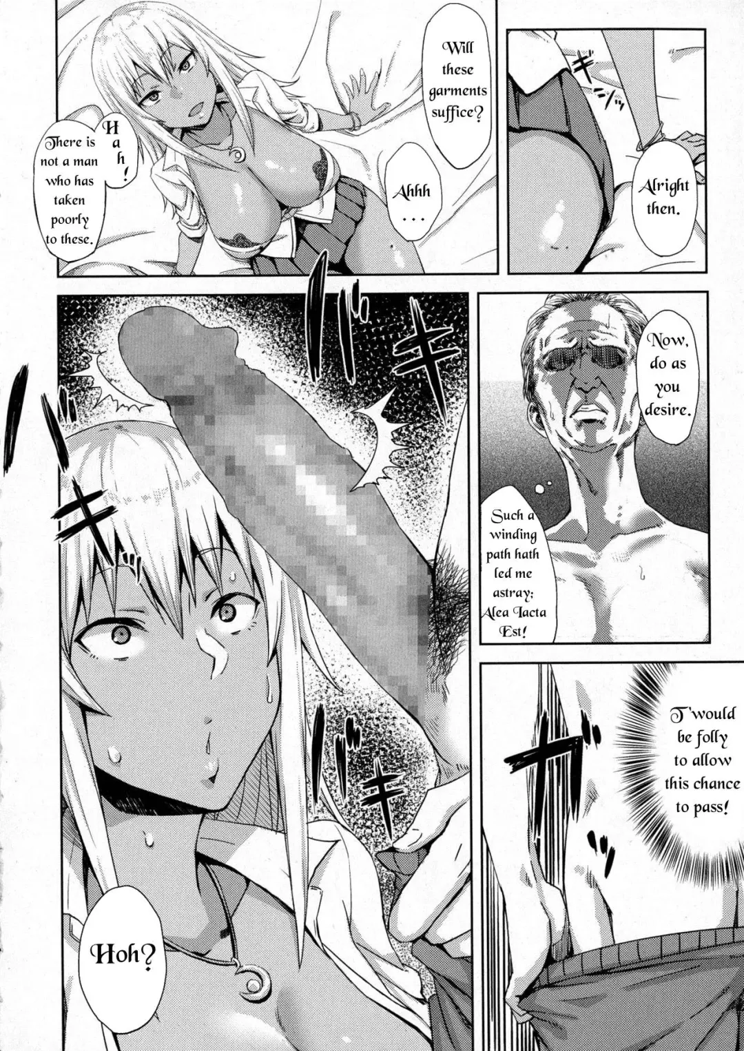 [Gomu] Shiri Sapo Bitch | Ass Support Thot Fhentai - Page 4