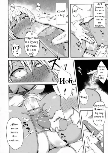 [Gomu] Shiri Sapo Bitch | Ass Support Thot Fhentai - Page 12