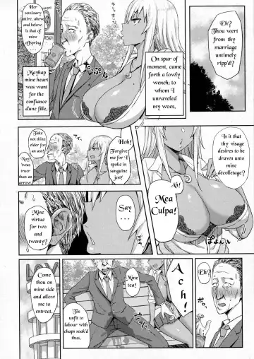 [Gomu] Shiri Sapo Bitch | Ass Support Thot Fhentai - Page 2