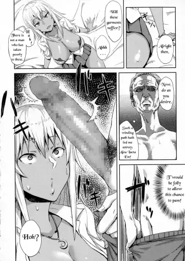 [Gomu] Shiri Sapo Bitch | Ass Support Thot Fhentai - Page 4