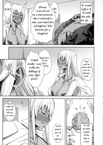 [Gomu] Shiri Sapo Bitch | Ass Support Thot Fhentai - Page 9