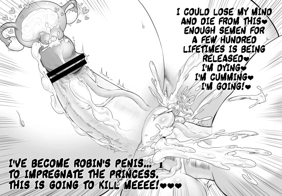 [Rebis] Midare Saki Ningyo Hime Fhentai - Page 17