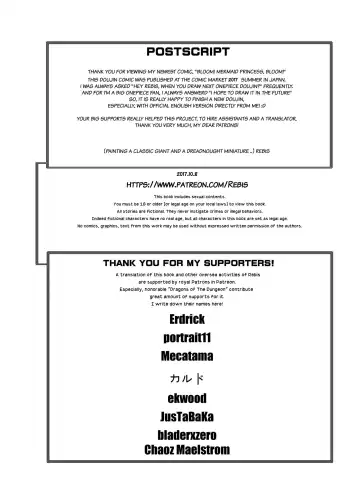 [Rebis] Midare Saki Ningyo Hime Fhentai - Page 19