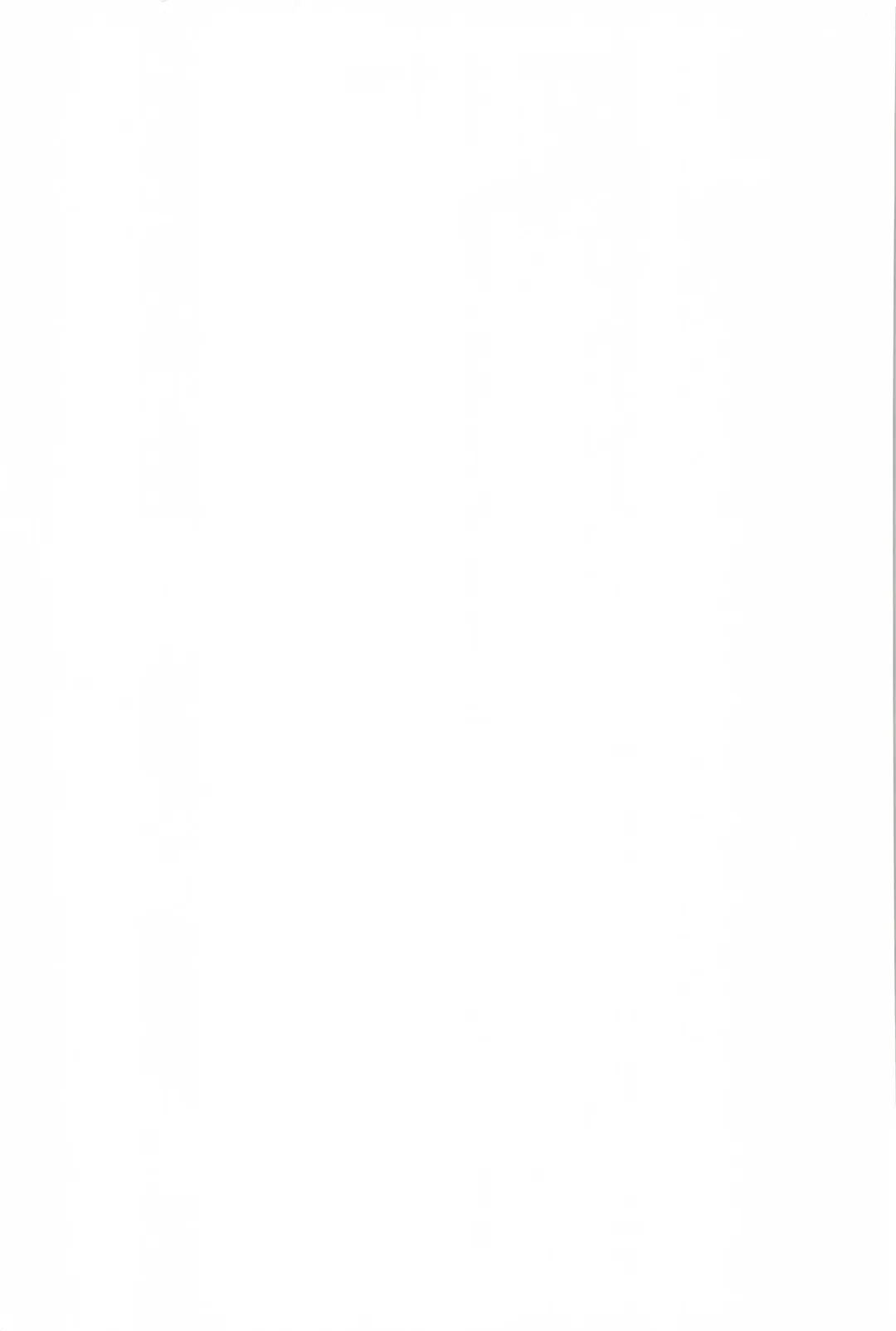 Kemono No Yoake Fhentai - Page 2