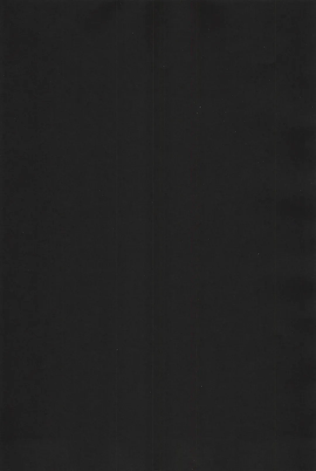 Kemono No Yoake Fhentai - Page 4