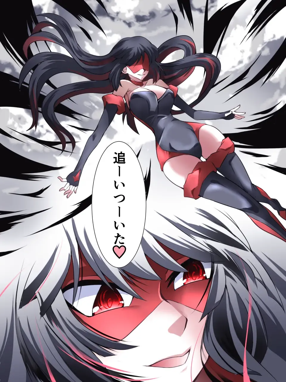 Superheroine Yuukai Ryoujoku 11 - Superheroine in Distress Fhentai - Page 25