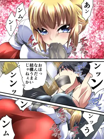 Superheroine Yuukai Ryoujoku 11 - Superheroine in Distress Fhentai - Page 10