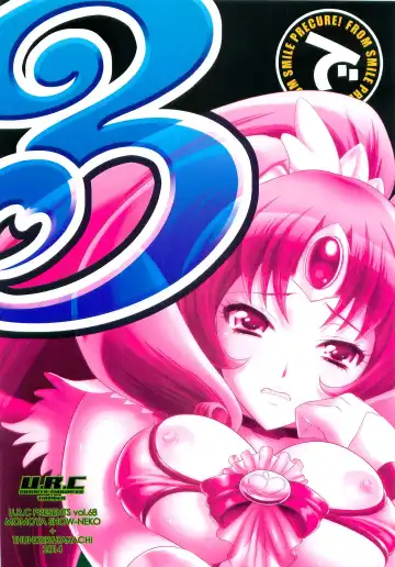 [Momoya Show-neko] Nao-chan de Asobou 3 Fhentai - Page 2