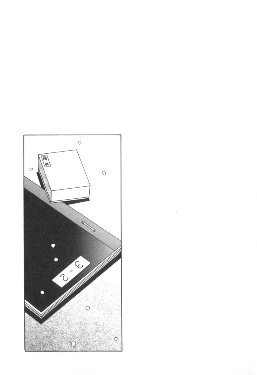 [Akifuji Satoshi] Four Seasons Fhentai - Page 211