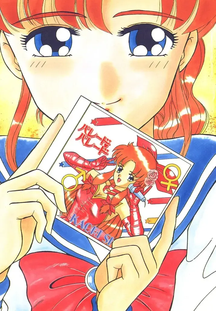 [Akifuji Satoshi] Parade Parade Side A Fhentai - Page 3