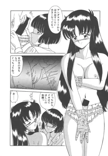 [Akifuji Satoshi] Parade Parade Side A Fhentai.net - Page 14