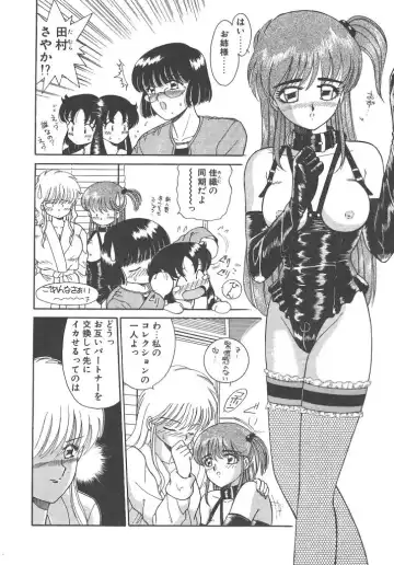 [Akifuji Satoshi] Parade Parade Side A Fhentai.net - Page 46