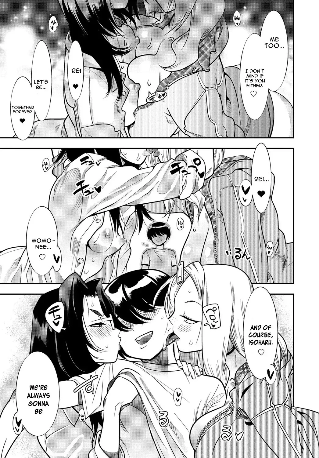 [Kemonono] Juuou Skinship!! Fhentai.net - Page 25