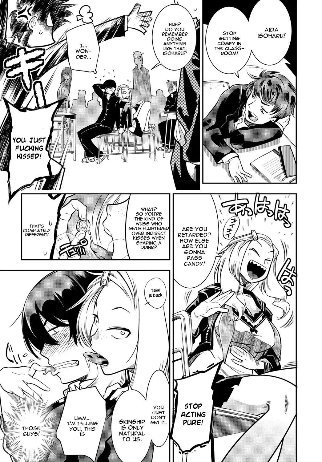 [Kemonono] Juuou Skinship!! Fhentai.net - Page 3