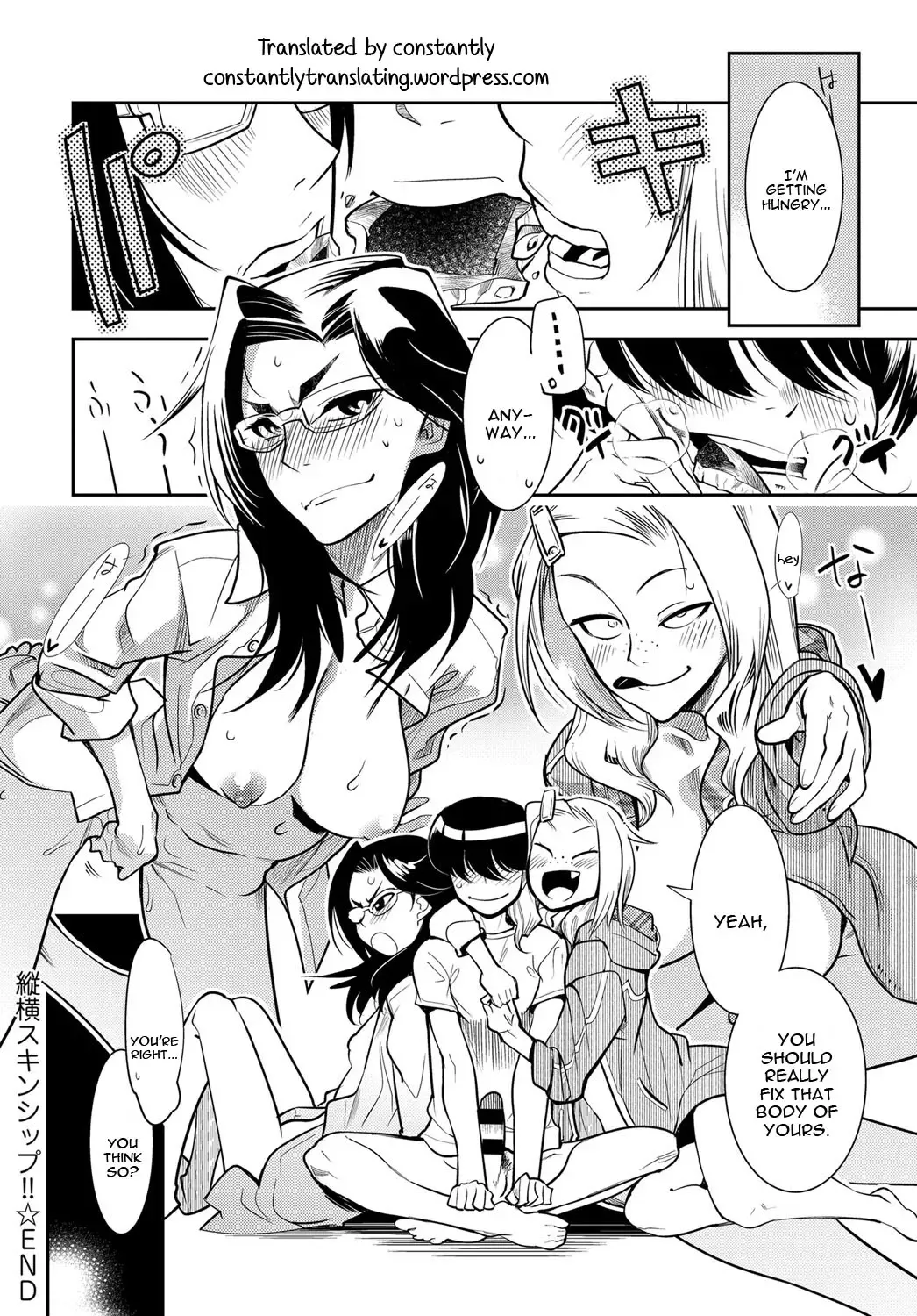 [Kemonono] Juuou Skinship!! Fhentai.net - Page 30