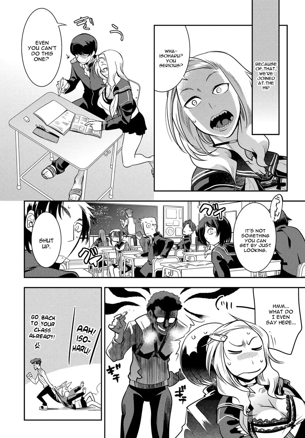 [Kemonono] Juuou Skinship!! Fhentai.net - Page 6