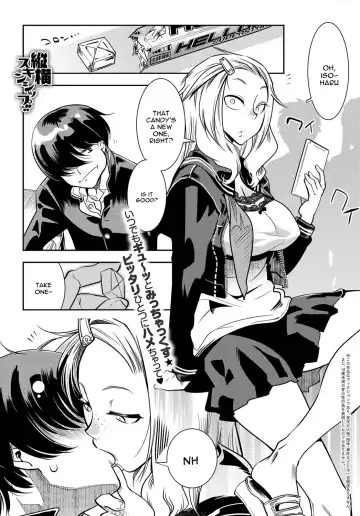 Read [Kemonono] Juuou Skinship!! - Fhentai.net