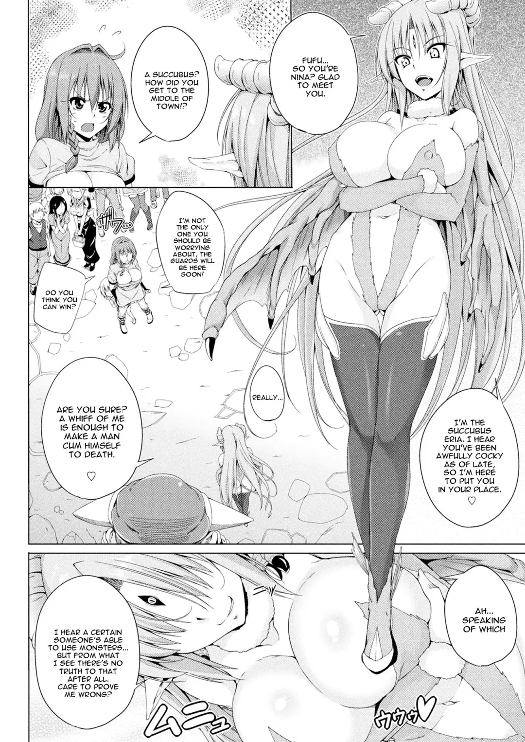 [Fct] Monster Master Nina Ch. 3 Fhentai - Page 5