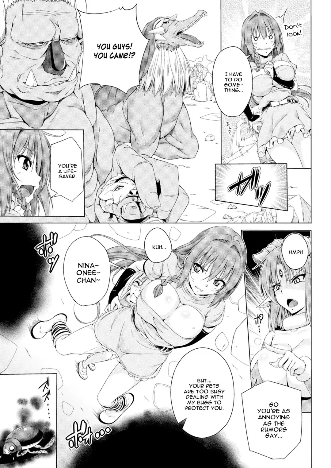 [Fct] Monster Master Nina Ch. 3 Fhentai - Page 6