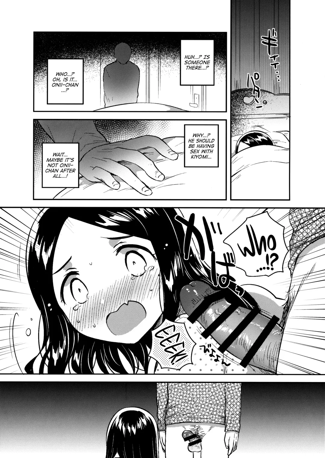 [Ichihaya] Imouto wa Mistress (Ge) | My Little Sister Is My Mistress <Final Chapter> Fhentai - Page 10