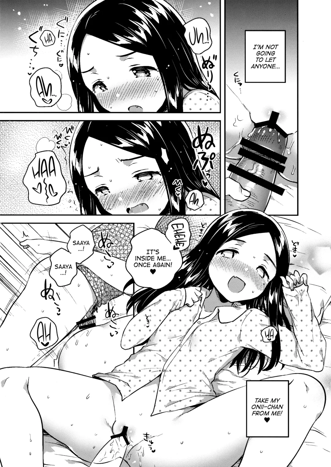 [Ichihaya] Imouto wa Mistress (Ge) | My Little Sister Is My Mistress <Final Chapter> Fhentai - Page 15
