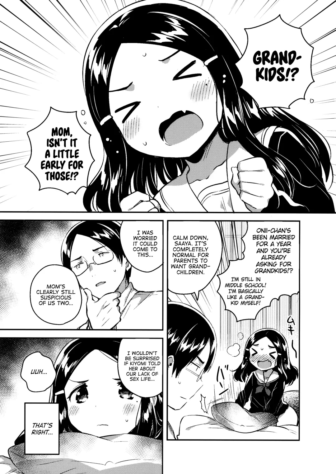 [Ichihaya] Imouto wa Mistress (Ge) | My Little Sister Is My Mistress <Final Chapter> Fhentai - Page 4