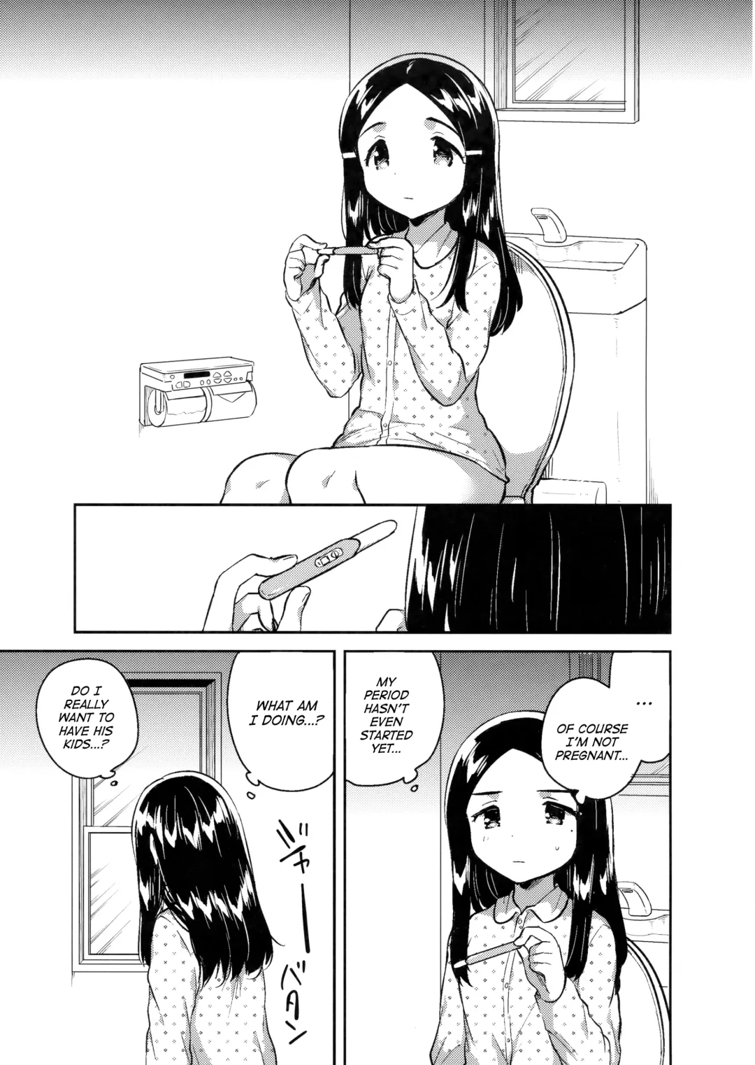 [Ichihaya] Imouto wa Mistress (Ge) | My Little Sister Is My Mistress <Final Chapter> Fhentai - Page 8