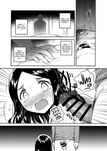 [Ichihaya] Imouto wa Mistress (Ge) | My Little Sister Is My Mistress <Final Chapter> Fhentai - Page 10
