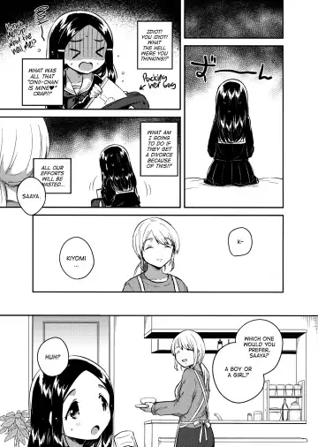 [Ichihaya] Imouto wa Mistress (Ge) | My Little Sister Is My Mistress <Final Chapter> Fhentai - Page 20