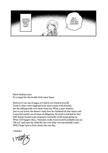 [Ichihaya] Imouto wa Mistress (Ge) | My Little Sister Is My Mistress <Final Chapter> Fhentai - Page 24