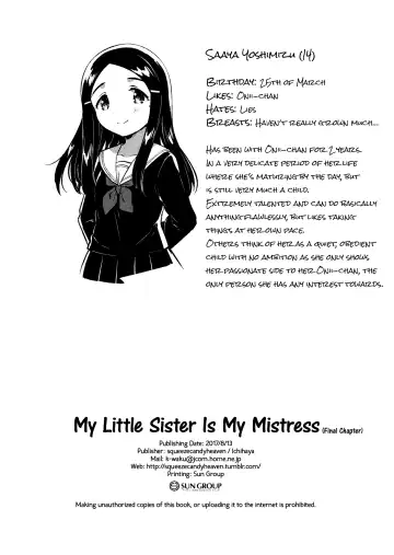 [Ichihaya] Imouto wa Mistress (Ge) | My Little Sister Is My Mistress <Final Chapter> Fhentai - Page 25