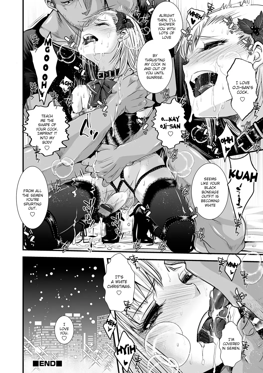 [Katou Chakichi] Oji-san to Boku Christmas Hen Fhentai - Page 12