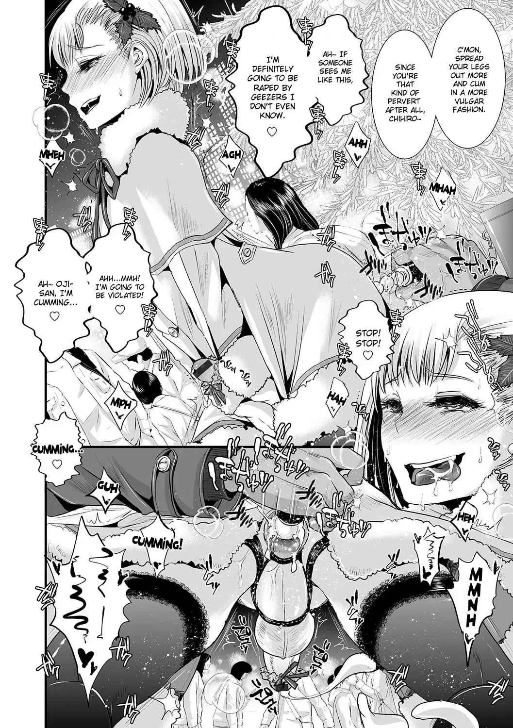 [Katou Chakichi] Oji-san to Boku Christmas Hen Fhentai - Page 2
