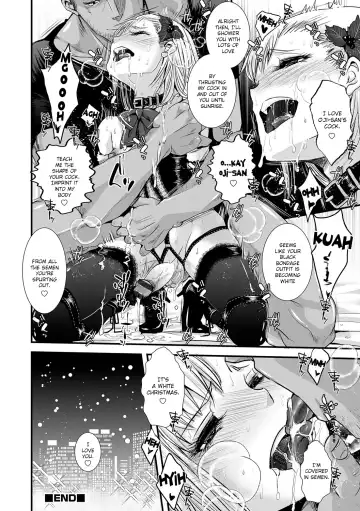 [Katou Chakichi] Oji-san to Boku Christmas Hen Fhentai - Page 12