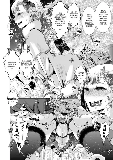 [Katou Chakichi] Oji-san to Boku Christmas Hen Fhentai - Page 2