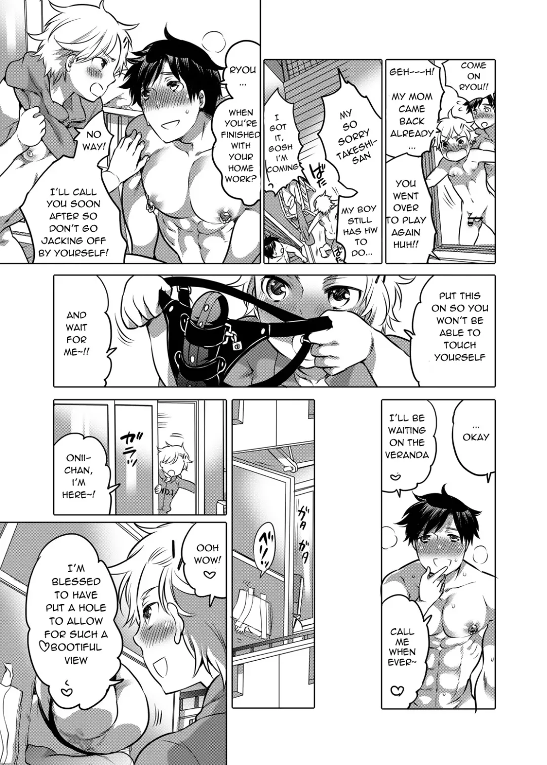 [Inochi Wazuka] M Dorei no Onii-chan Oboku Senyou Nishi chaimashita. Fhentai.net - Page 12