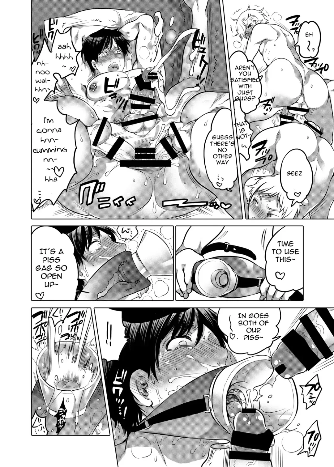 [Inochi Wazuka] M Dorei no Onii-chan Oboku Senyou Nishi chaimashita. Fhentai.net - Page 45