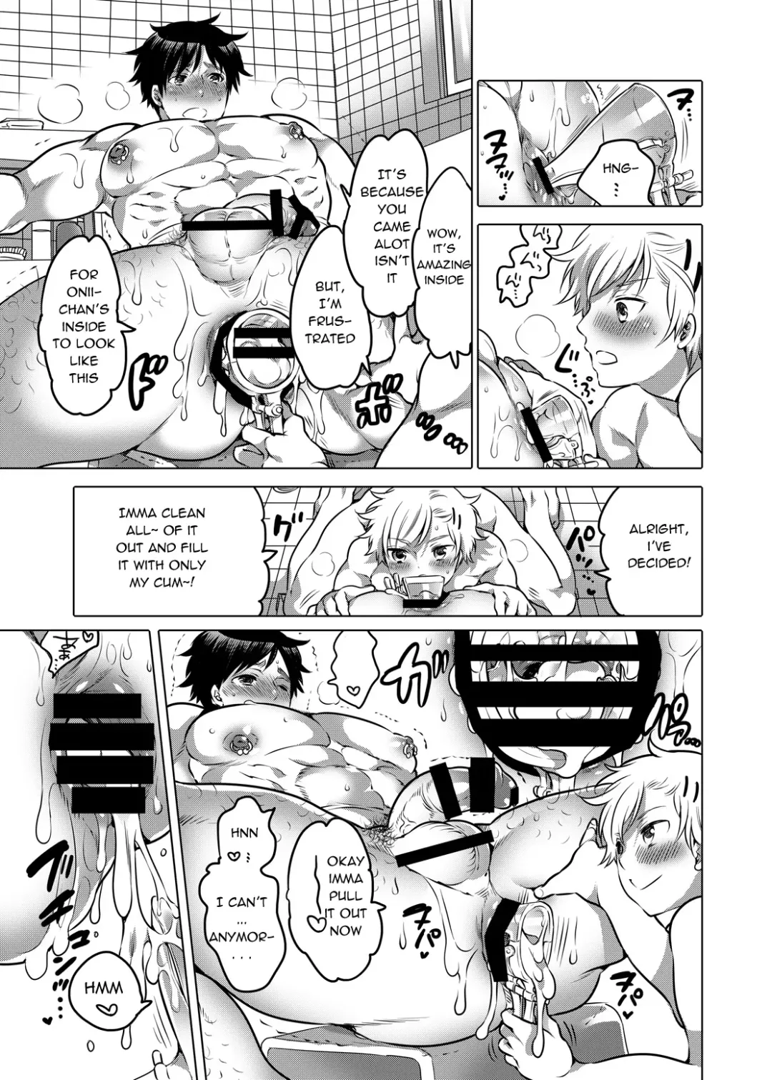 [Inochi Wazuka] M Dorei no Onii-chan Oboku Senyou Nishi chaimashita. Fhentai.net - Page 6