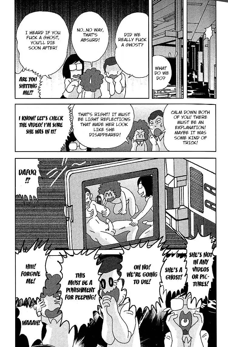 [Kamitou Masaki] Toumei Jokyoushi Yukino Invisible | The Invisible Teacher Yukino Sensei chapter 3 Fhentai - Page 18