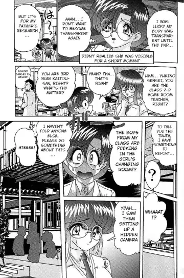 [Kamitou Masaki] Toumei Jokyoushi Yukino Invisible | The Invisible Teacher Yukino Sensei chapter 3 - Fhentai