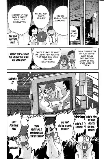 [Kamitou Masaki] Toumei Jokyoushi Yukino Invisible | The Invisible Teacher Yukino Sensei chapter 3 Fhentai - Page 18