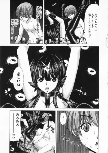 [Hori Hiroaki] Geigeki Shoutengai 2 Fhentai - Page 135